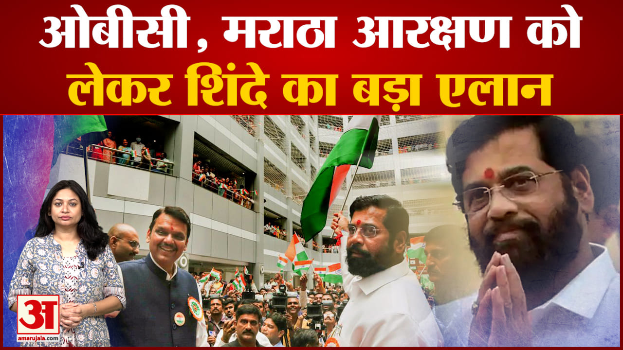 दिल्ली
