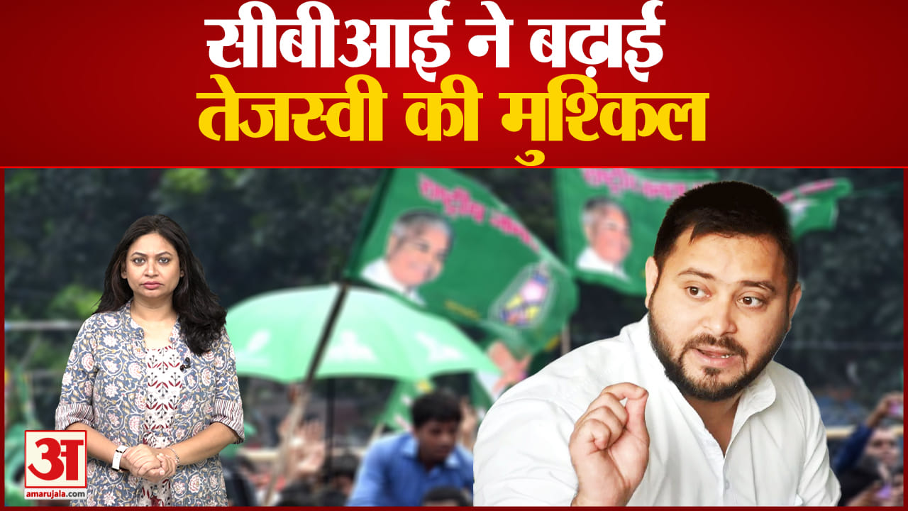 दिल्ली