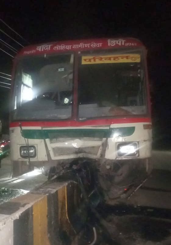 Chitrakoot: Roadways bus collided with divider, 15 passengers injured