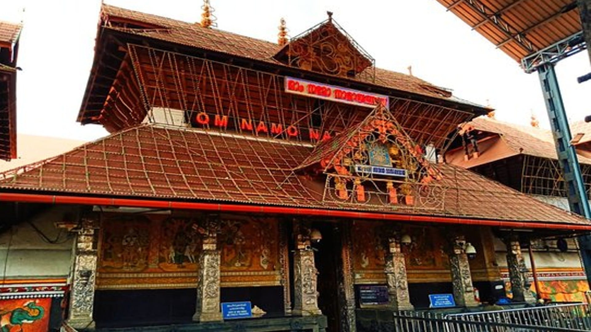 Krishna Janmashtami 2023 Visit Famous South Indian Krishna Temples know route and travel details in hindi