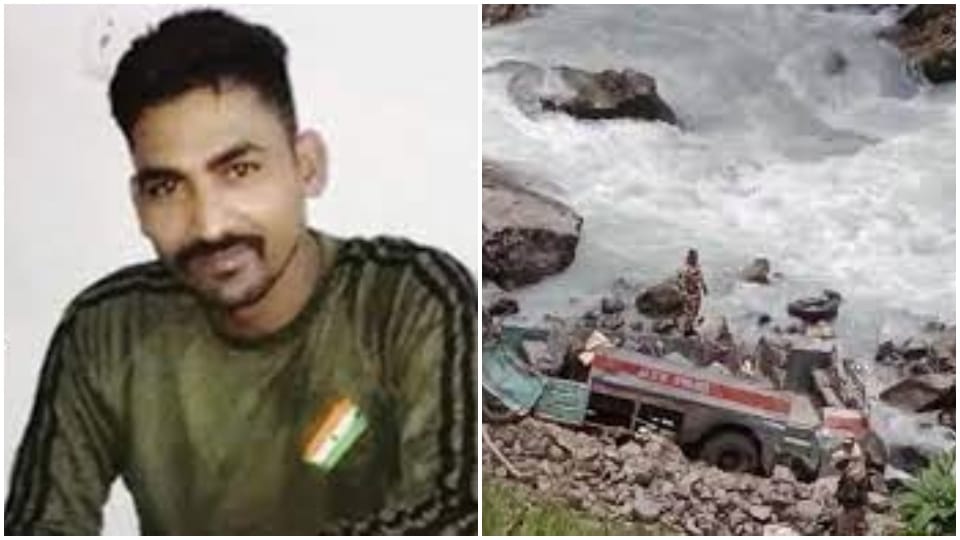 ITBP Bus Accident sikar jawan martyr in Pahalgam Jammu Kashmir