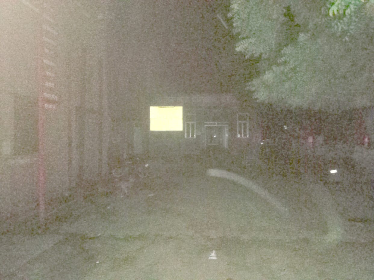 Electricity was cut off for more than three hours in district hospital sonbhadra