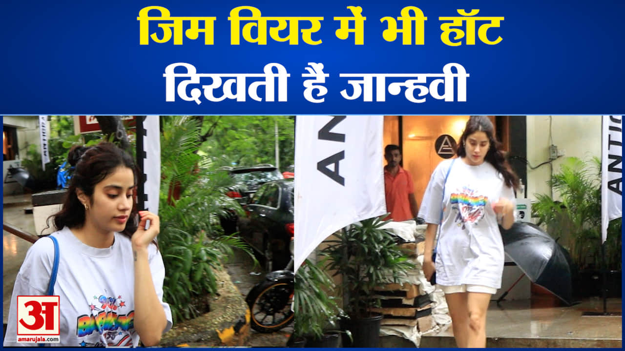 जाह्नवी कपूर