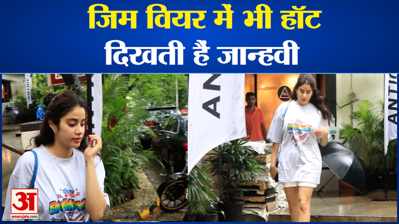 जाह्नवी कपूर