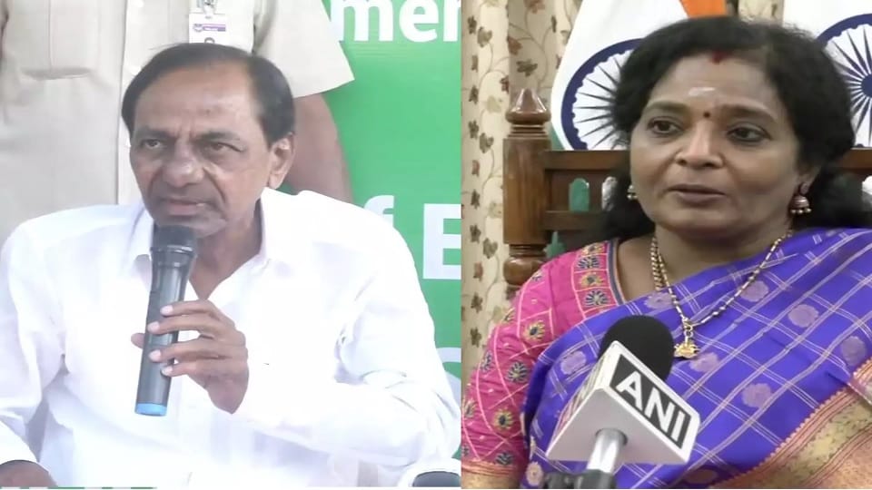 Telangana CM Rao again skips At Home function hosted by Governor