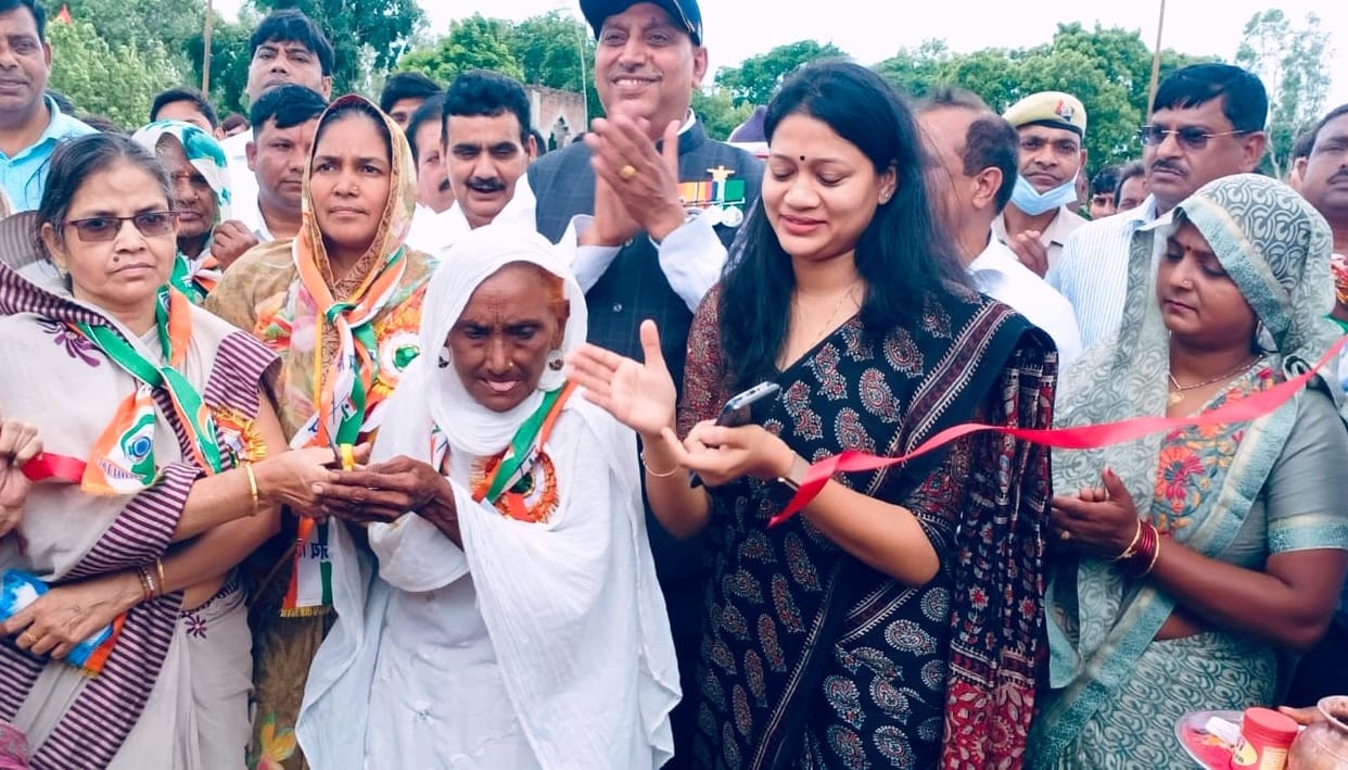 cow shelter launched in patiyali