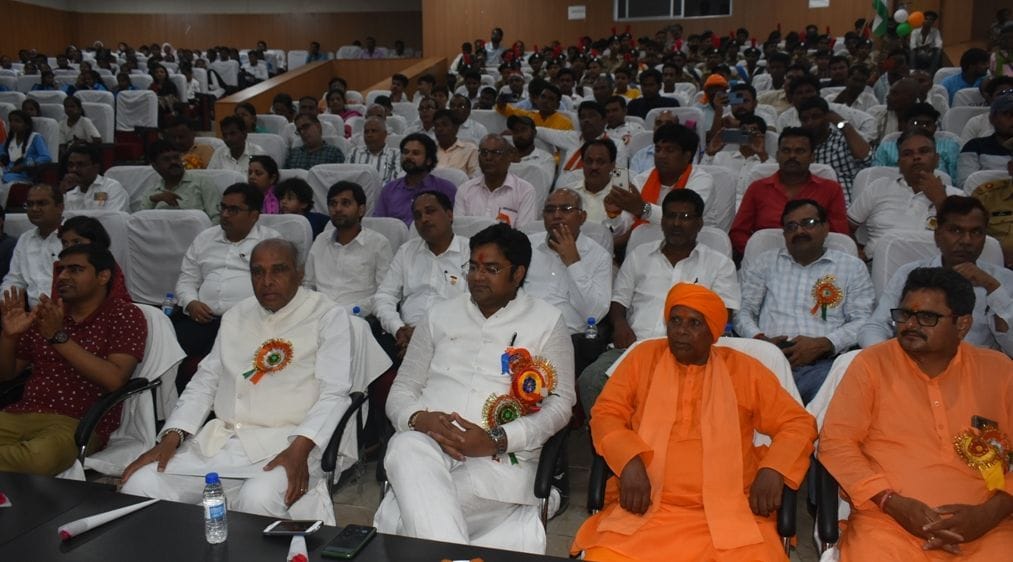 cultural programme on occasion of indipendence day