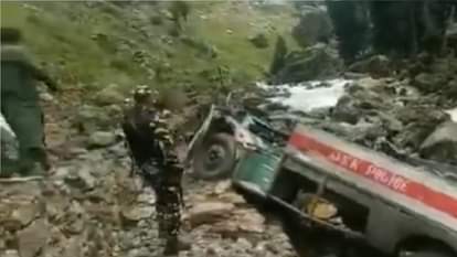 Pahalgam Accident 37 itbp and jammu kashmir police in bus seven died