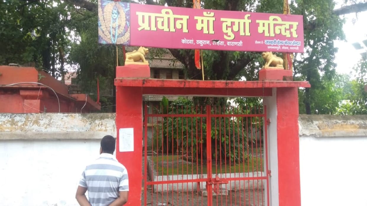 Threatening posters pasted on the wall of the temple in varanasi