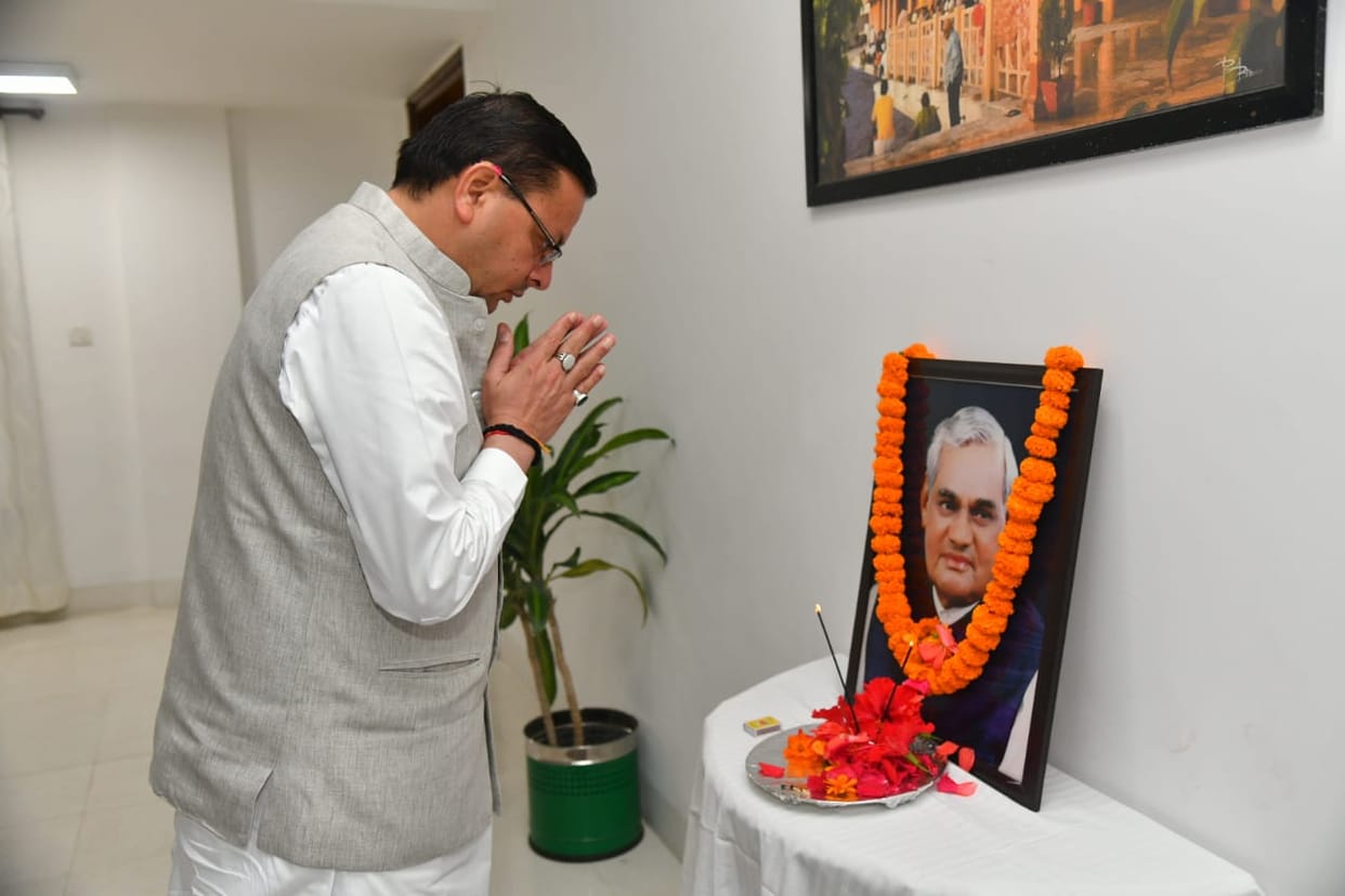 Atal Bihari Vajpayee Death Anniversary: BJP leaders including CM Dhami paid floral tributes
