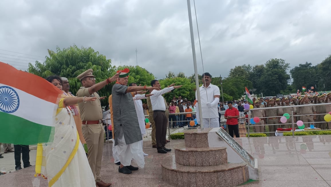 Freedom has been achieved by long struggle, sacrifice and renunciation: Surya Pratap