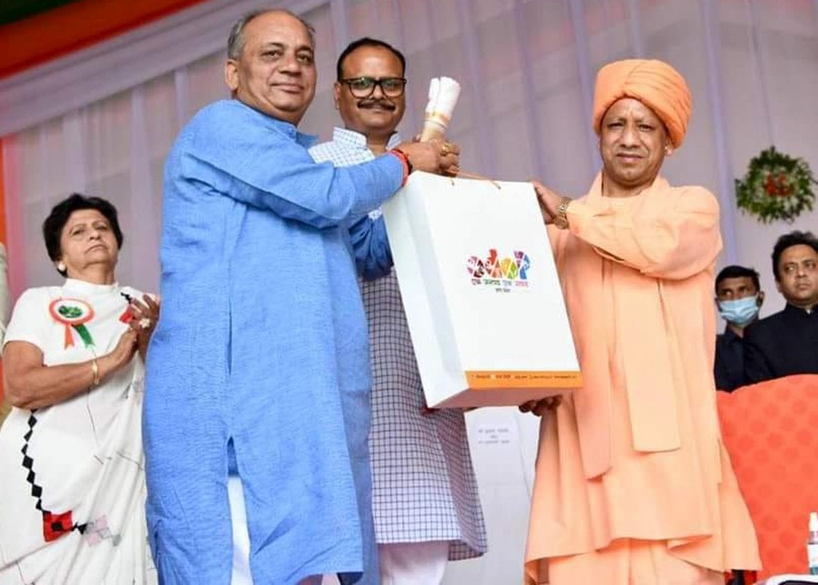 Aligarh: Kalyan Singh was posthumously awarded Padma Vibhushan