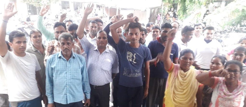 Demonstration in Tehsil for not getting salary