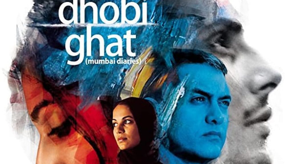 Bollywood Movies with No Interval Time Delhi Belly Dhobi Ghat Trapped Ittefaq