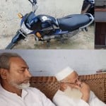 आतंकी हबीबुल इस्लाम उर्फ सैफुल्ला