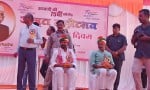 धानापुर के शहीदगांव मे आयोजित कार्यक्रम में उपस्थित मुख्य अतिथि मंत्री दयाशंकर दयालु