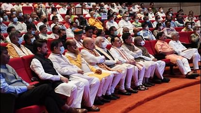 PM Modi attend screening of Doordarshan produced serial Swaraj Bharat Ke Swatantrata Sangram ki Samagra Gatha