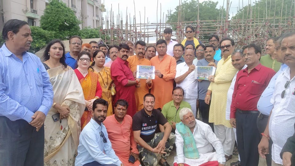 Janakpuri Mahotsav 2022 Janak Mahal to be built on the lines of Janaki temple of Nepal
