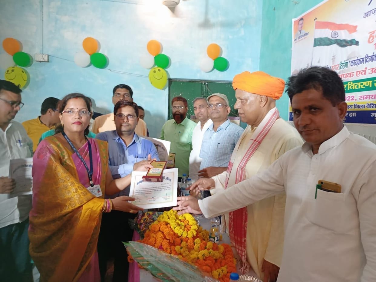 Prosperity of family is not possible without joint family: Mast
