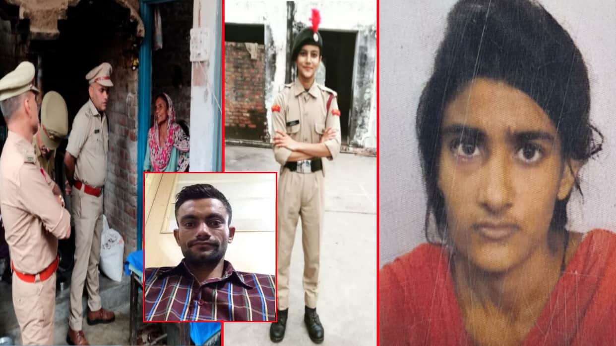 Triple Murder in Baghpat: son killed his father and two sister For family dispute