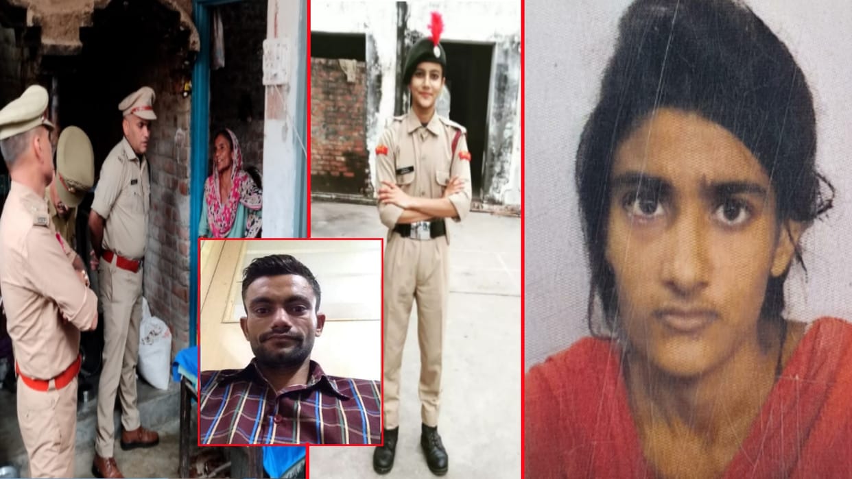 Triple Murder in Baghpat: son killed his father and two sister For family dispute
