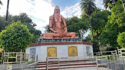 city parks historical and mythological places changed in Yogi government