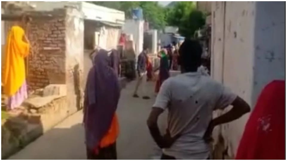 Dalit Woman Teacher Burnt Alive In Jaipur Rajasthan