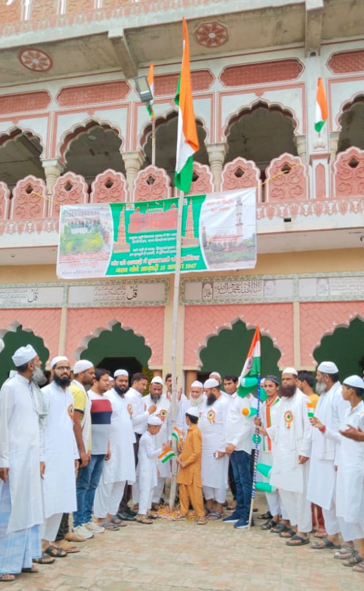 Celebration of independence celebrated with pomp in educational institutions