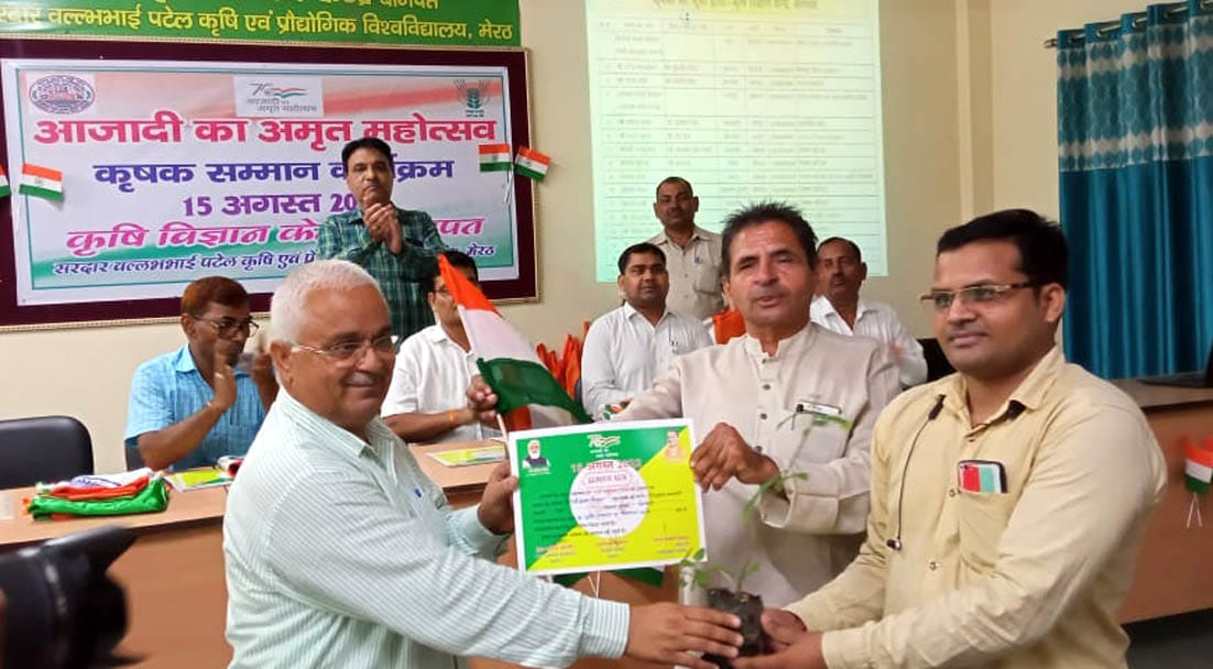 75 progressive farmers honored in KVK