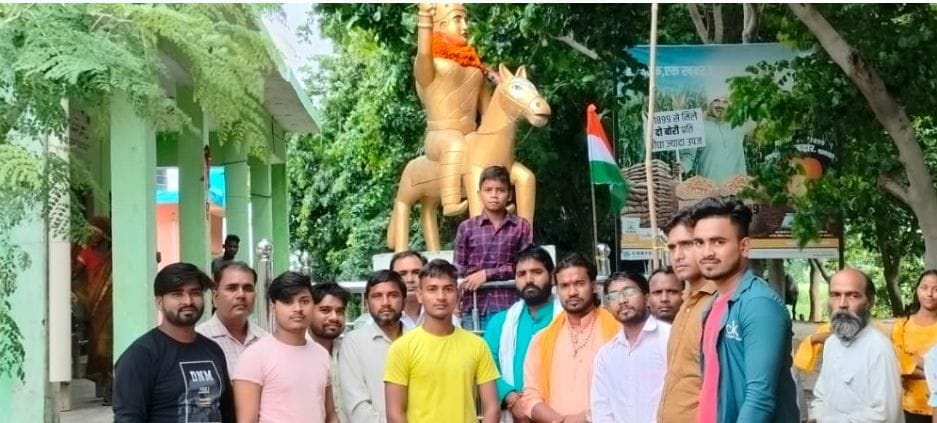 Hathras: Lodhi Samaj celebrated the birth anniversary of Rani Avantibai