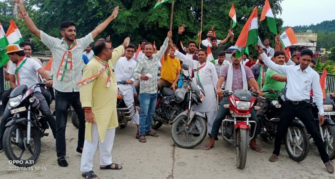 Independence Day celebrated with gaiety in Kalagarh