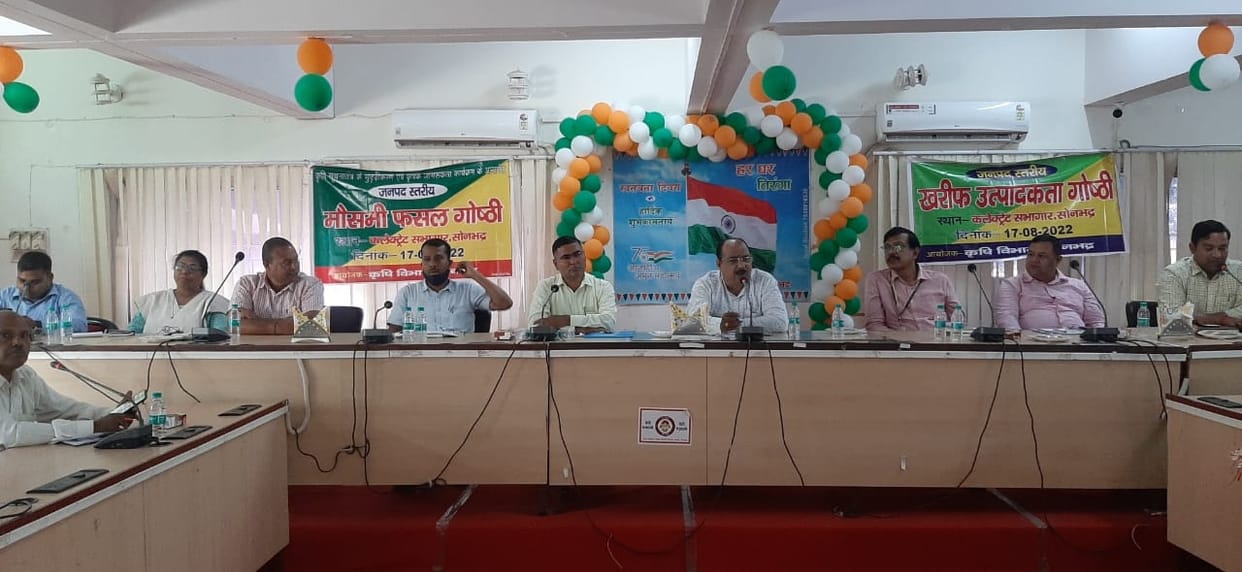 Emphasis given on cultivating millet and moong
