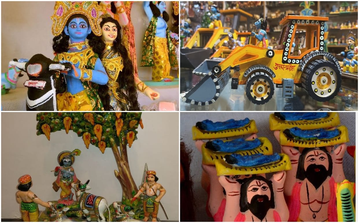 Krishna Janmashtami 2022 Lord Krishna will sit on bulldozer demand of Radha-Krishna of Kashi till abroad