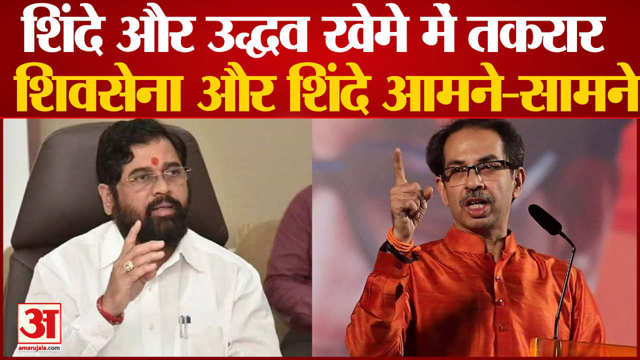 महाराष्ट्र