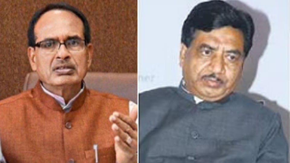 The dominance of MP in the Parliamentary Board has been reduced, it is being extracted political meaning