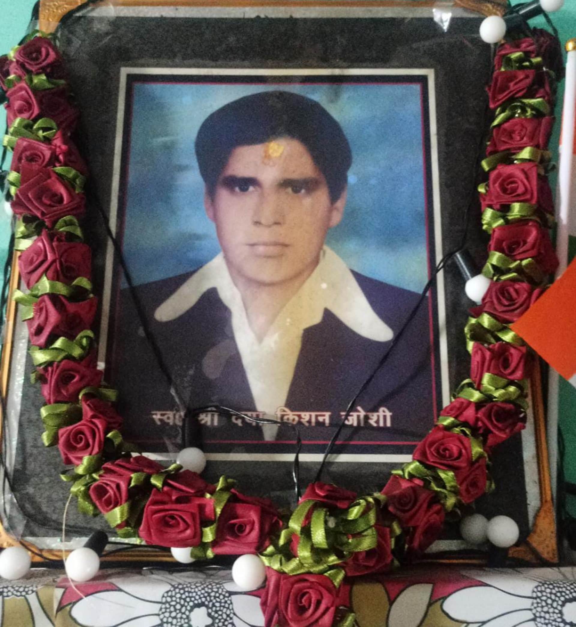 Uttarakhan: Martyr Daya Kishan and Hayat Singh family Siachen Indo Pakistan War