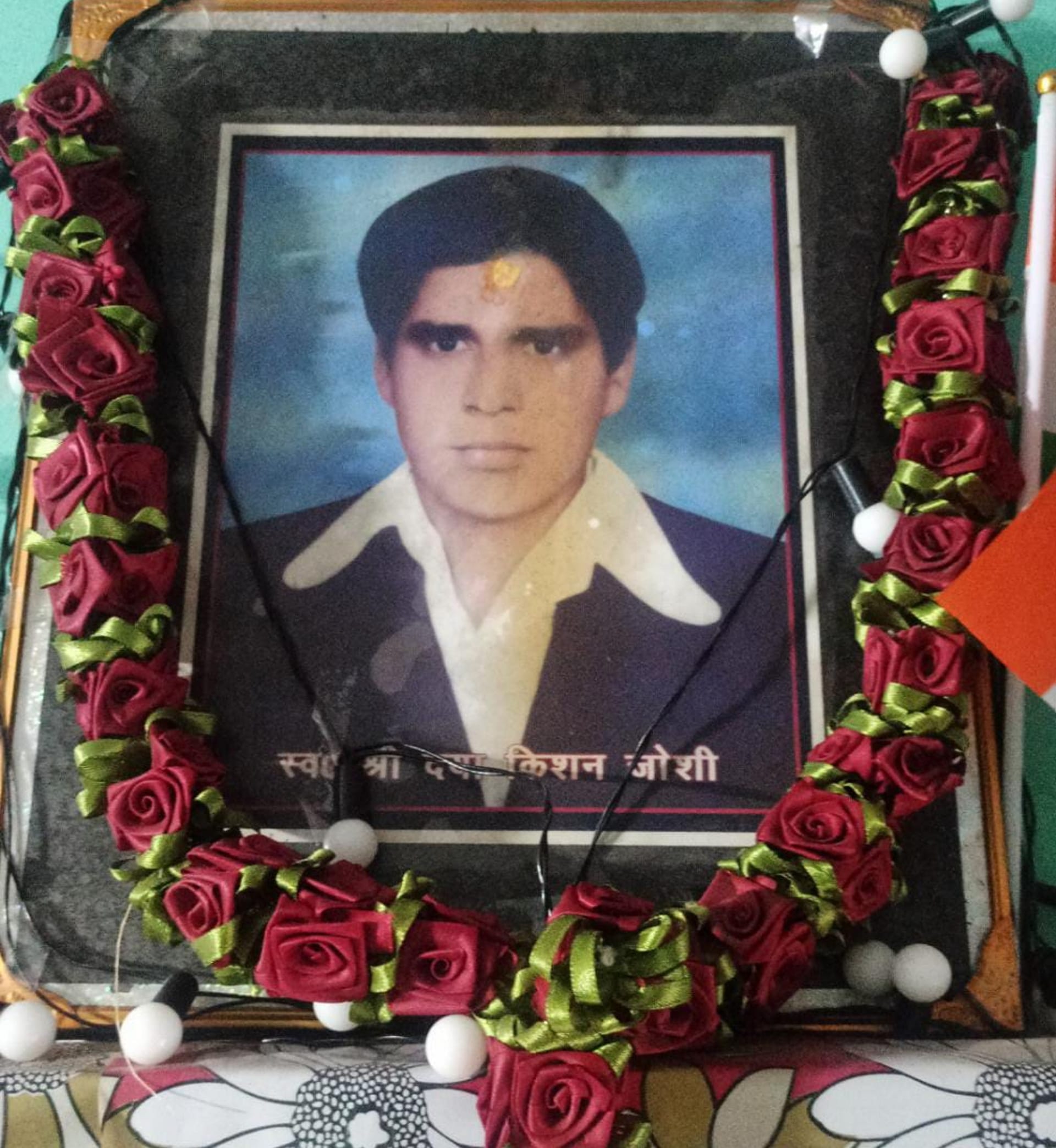 Uttarakhan: Martyr Daya Kishan and Hayat Singh family Siachen Indo Pakistan War