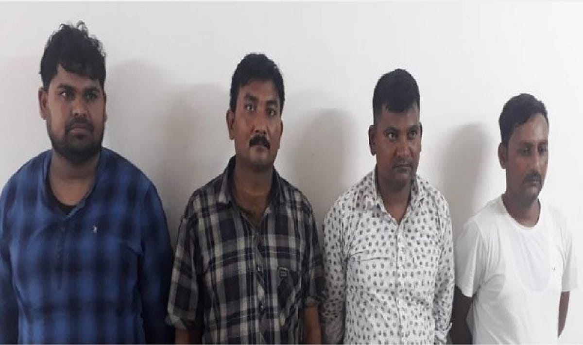Four arrested including kingpin of gang who cheated in  name of job in mirzapur