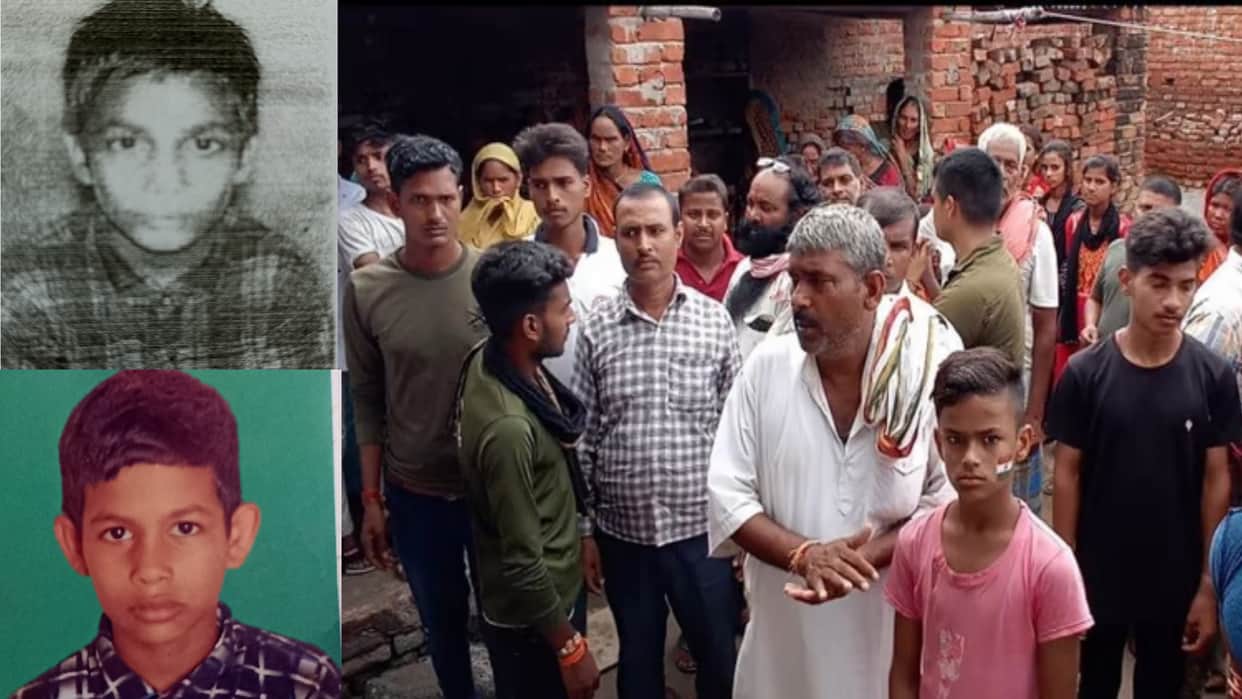 Mother killed three children by mixing poison in tea