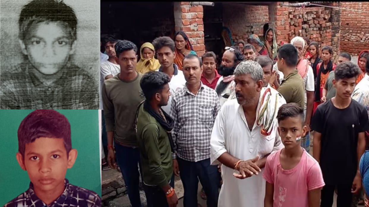 Mother killed three children by mixing poison in tea