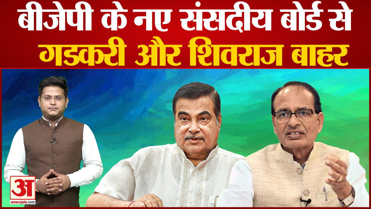 नितिन गडकरी