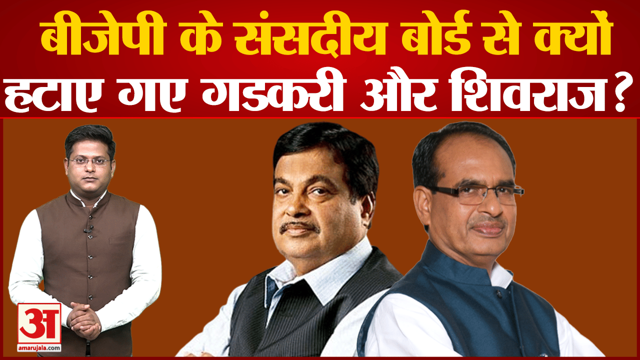 नितिन गडकरी