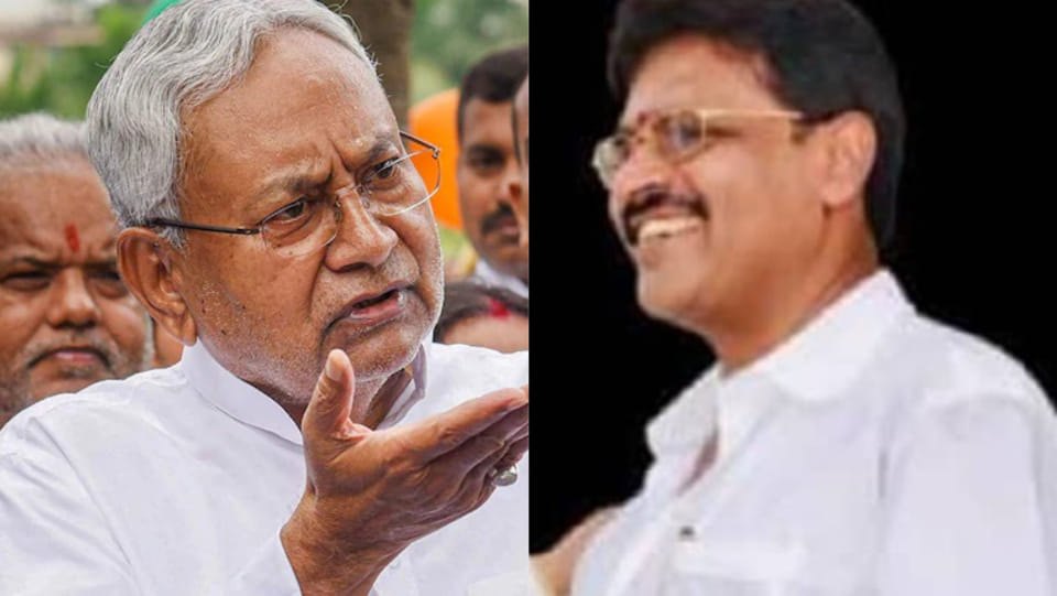 Nitish Kumar Law Minister Kartikeya Singh announced as absconder by court