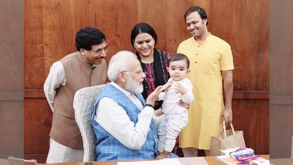 BJP Parliamentary Board: Photos of Modi started going viral as soon as Jatiya's name was included, know what i