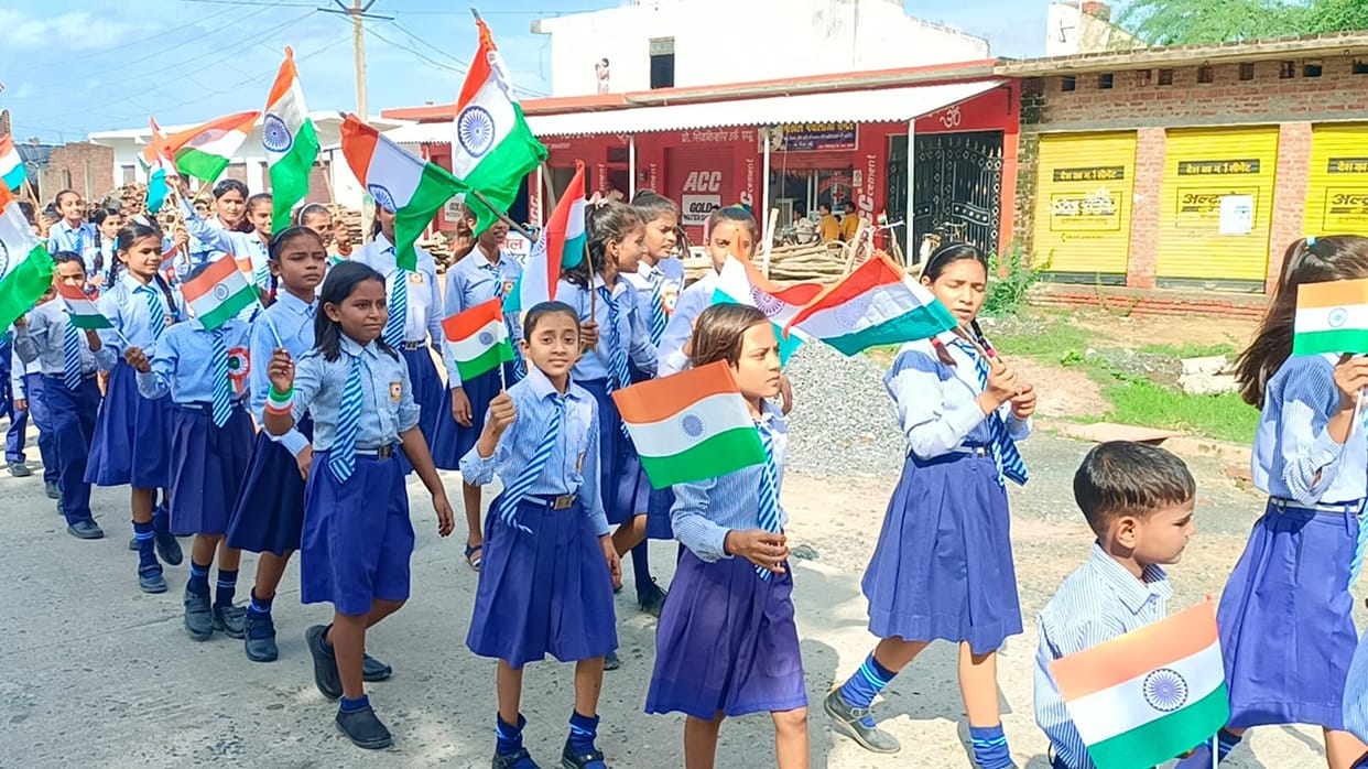 75th anniversary, 75 meter tricolor and resonated Bharat Mata ki Jai
