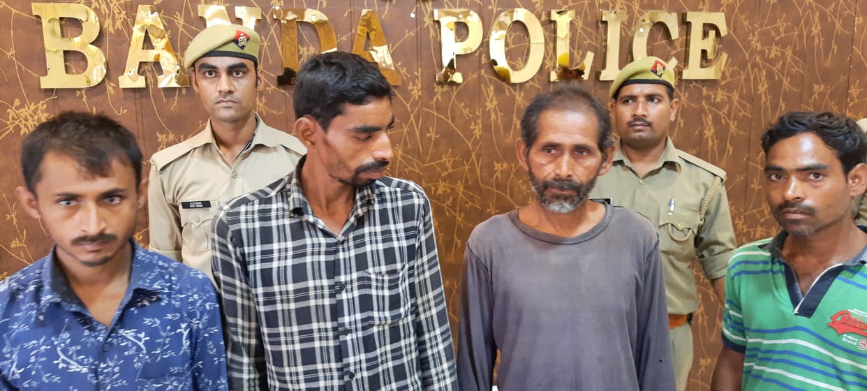Banda: Girlfriend called and family members cut her with an ax, revealing the murder of missing sweeper three months ago
