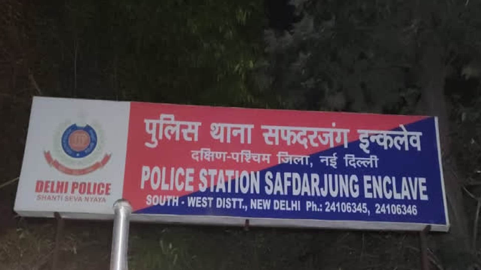 Death penalty for relationship with wife Husband cut off private part and head