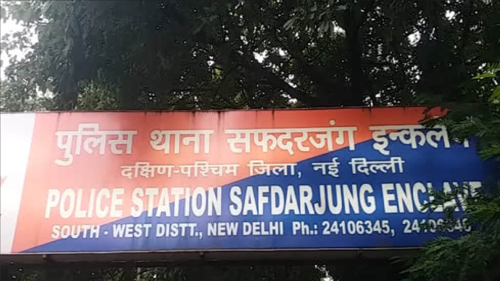 Death penalty for relationship with wife Husband cut off private part and head