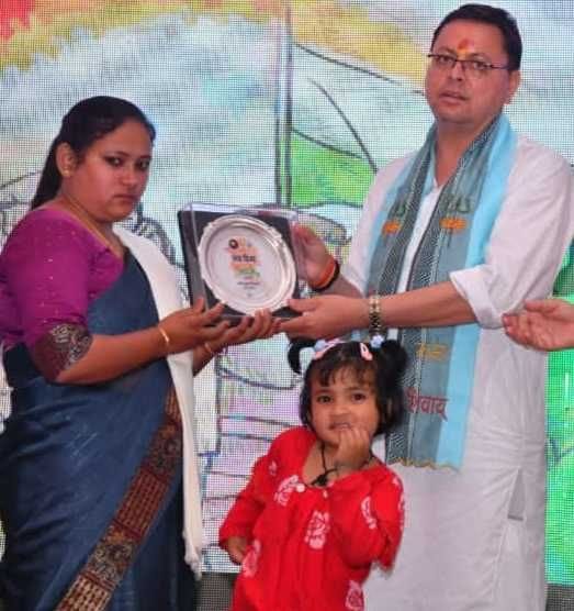 Martyr Rahul Rainswal honored posthumously
