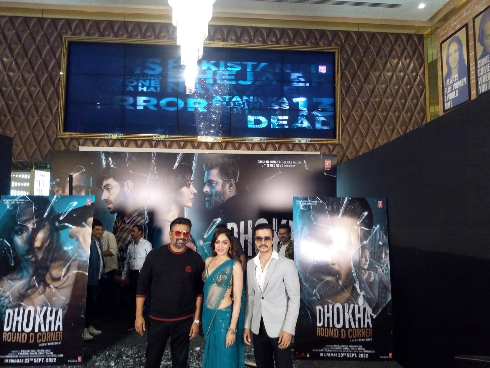 Dhokha Round D Corner Actress Khushali Kumar talks about her Father Gulshan Kumar in teaser Launch Event